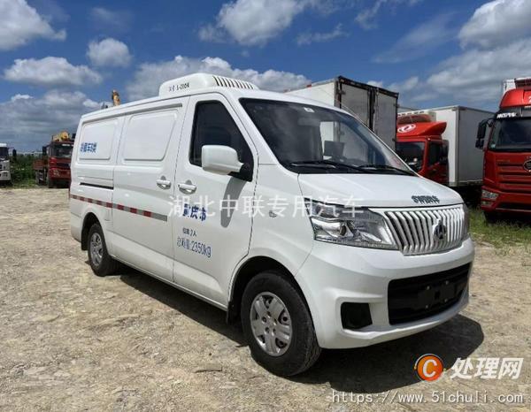 二手冷藏車