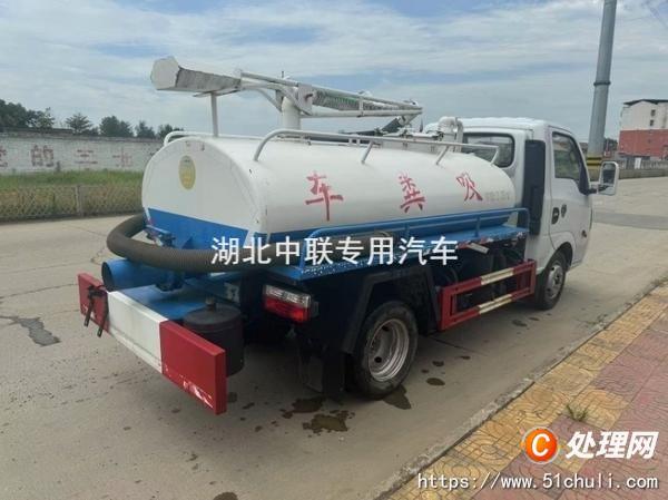 二手吸糞車