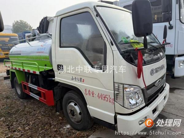 二手吸糞車