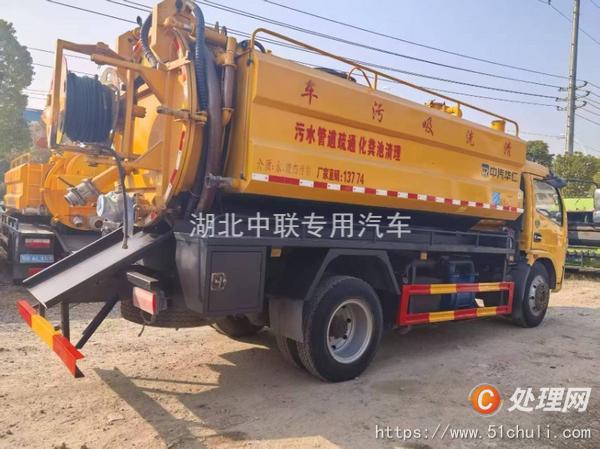 二手清洗吸污車