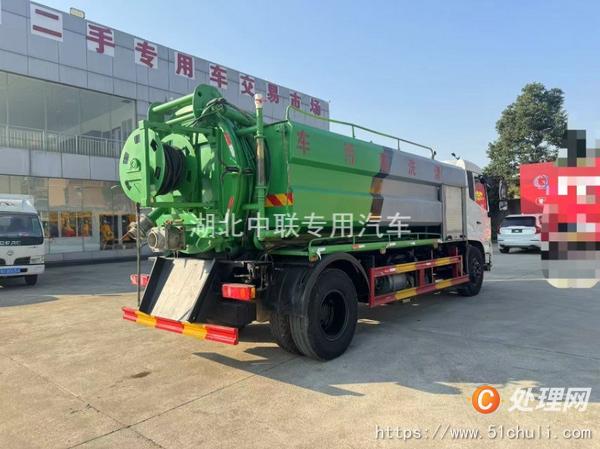 二手清洗吸污車