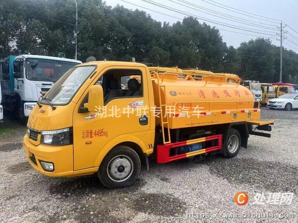 二手清洗吸污車
