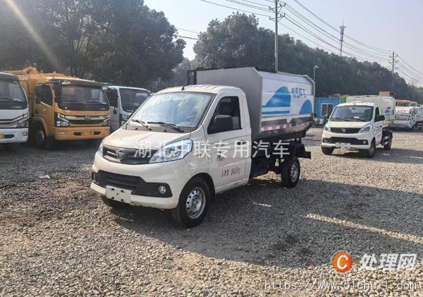 二手壓縮式垃圾車