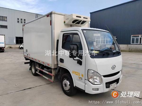 二手冷藏車