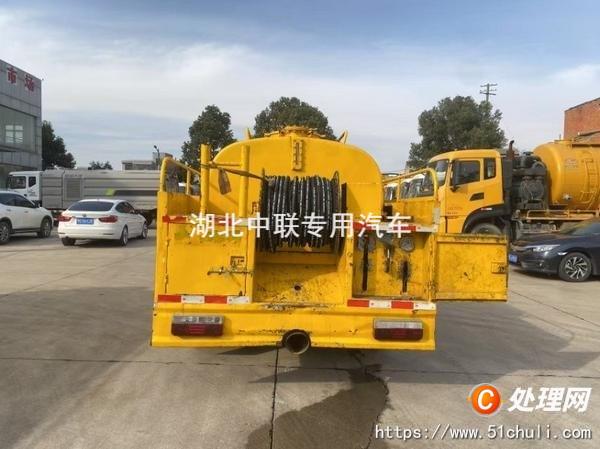 二手高壓清洗車