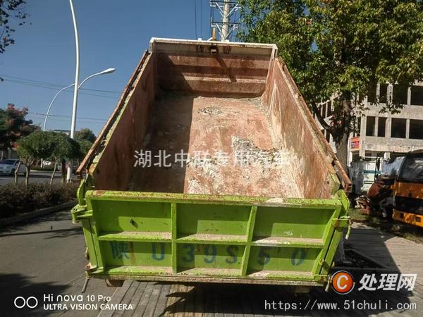 二手壓縮式垃圾車