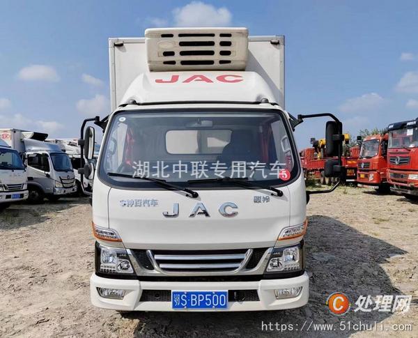 二手冷藏車