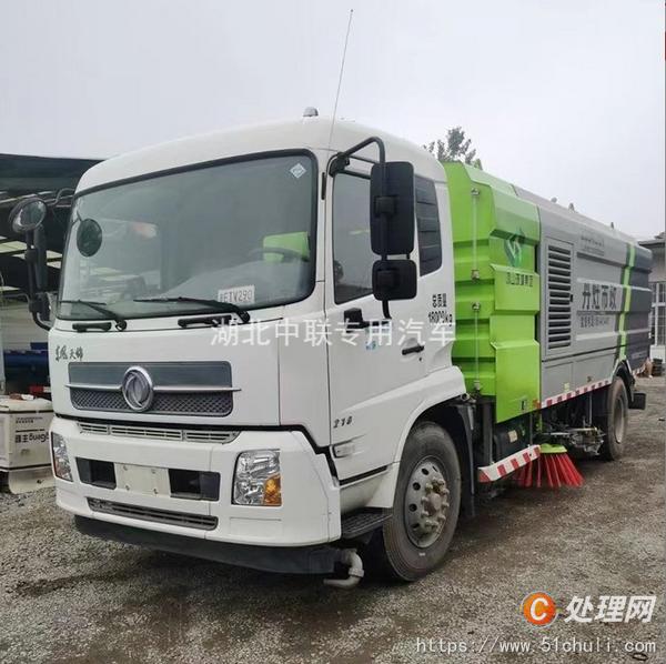 二手掃路車