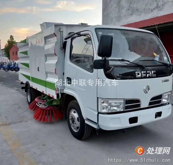 二手掃路車