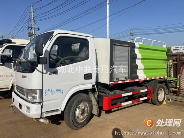 二手灑水車