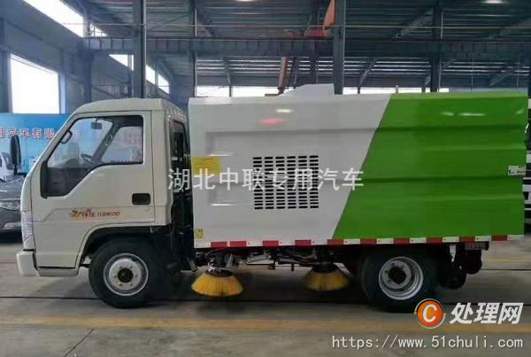 二手掃路車