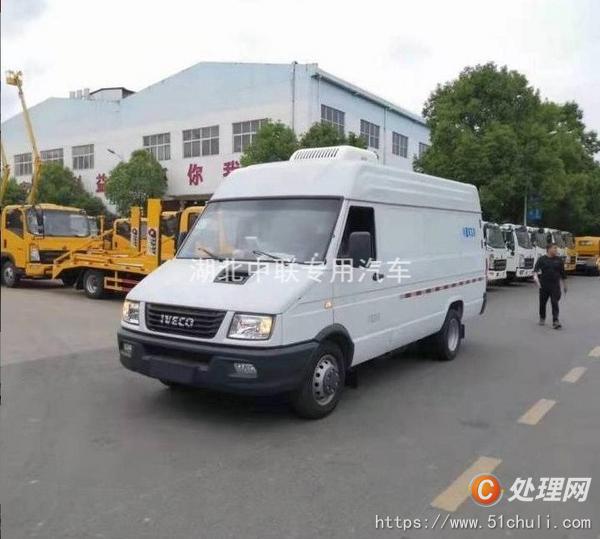 二手冷藏車