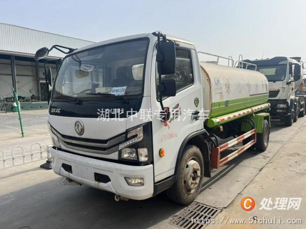 二手灑水車