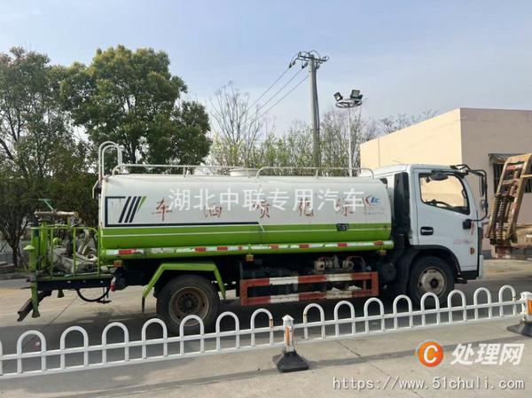 二手灑水車