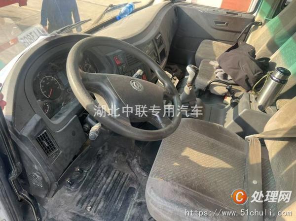 二手灑水車