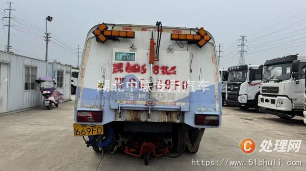 二手掃路車
