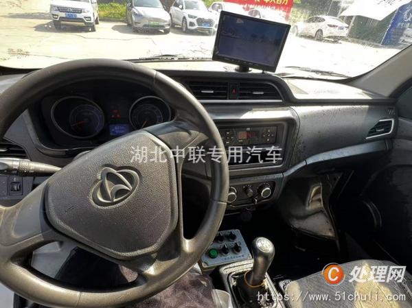 二手高壓清洗車