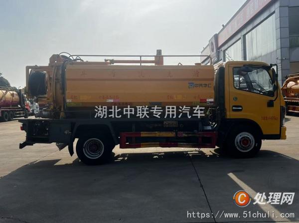 二手吸污車
