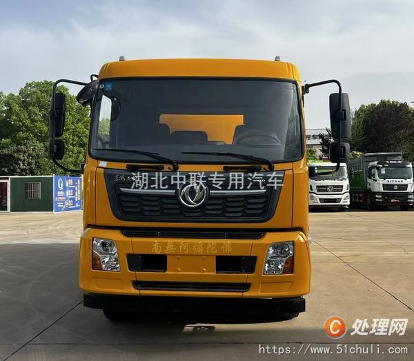 二手吸污車