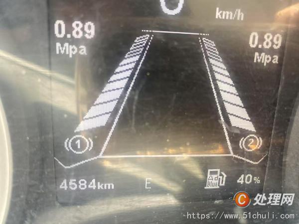 二手霧炮車