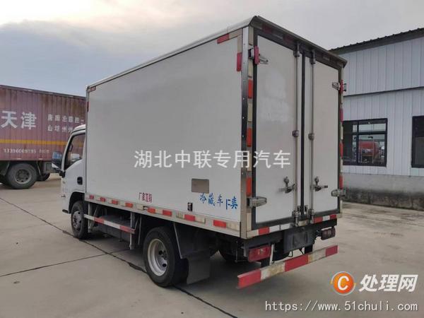 二手冷藏車