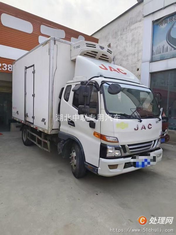 二手冷藏車