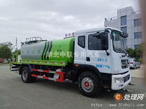 二手灑水車