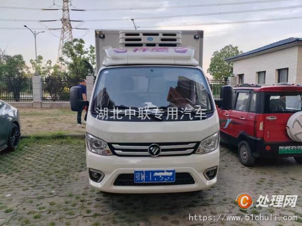 二手冷藏車