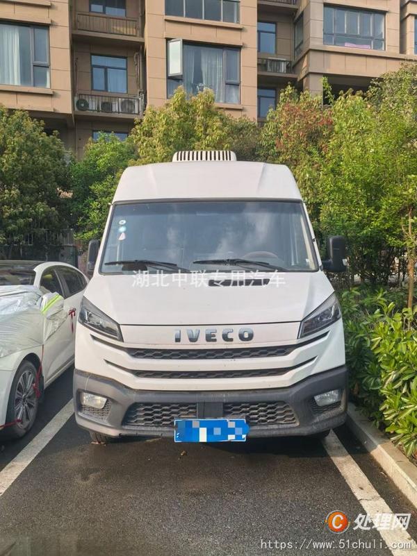二手冷藏車