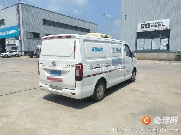 二手冷藏車