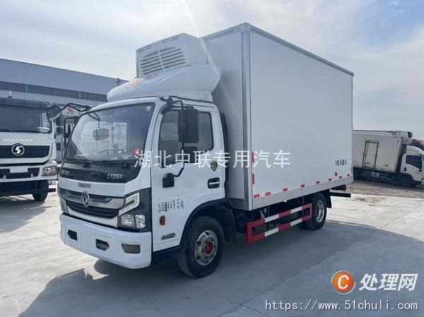 二手冷藏車