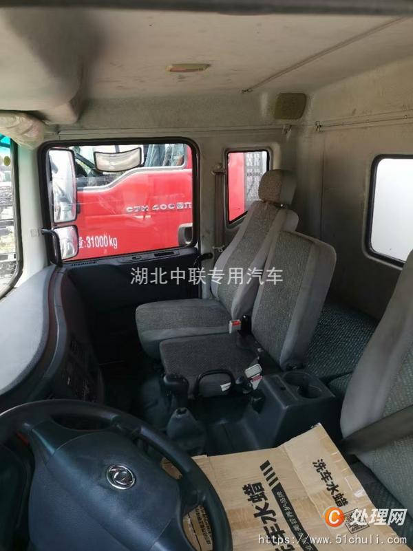二手灑水車