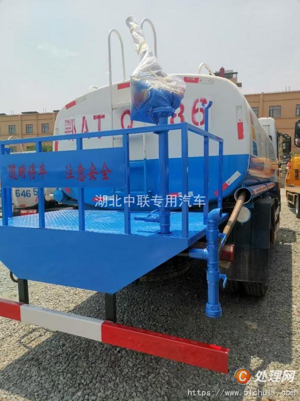 二手灑水車