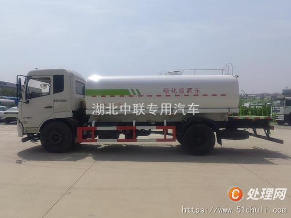 二手霧炮車