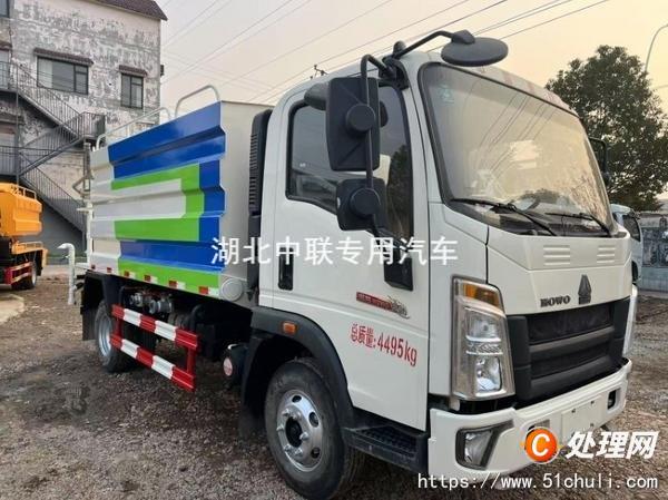 二手灑水車