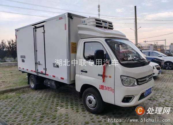 二手冷藏車