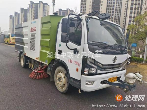 二手洗掃車