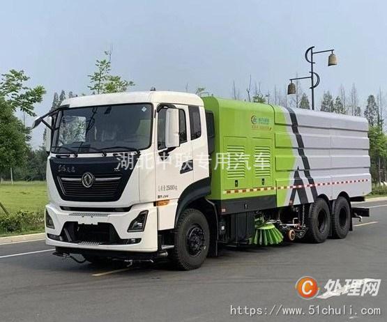 二手掃路車