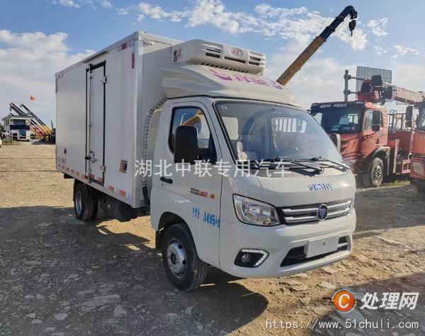 二手冷藏車