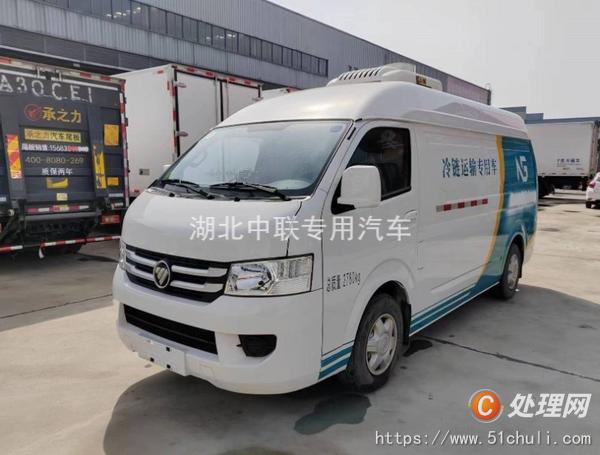 二手冷藏車