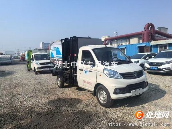 二手垃圾車