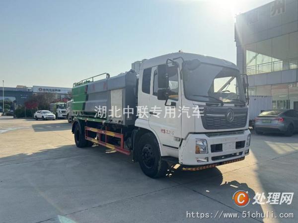 二手高壓清洗車