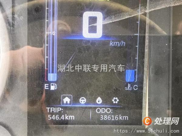 二手吸污車