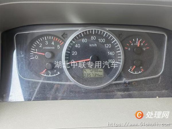 二手掃路車
