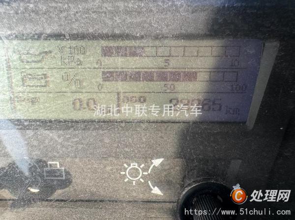 二手高壓清洗車