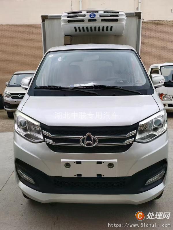 二手冷藏車