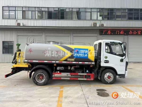 二手灑水車