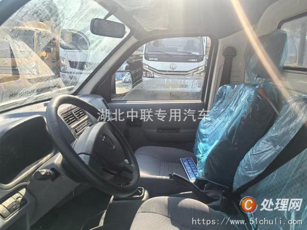 二手壓縮式垃圾車