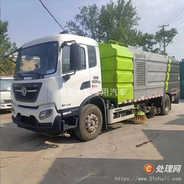 二手洗掃車