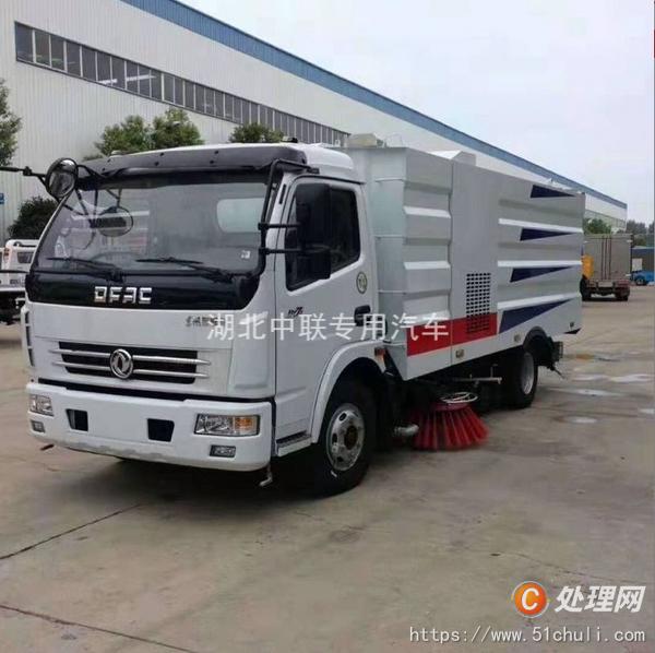 二手掃路車